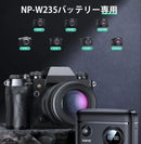 Fujifilm Digital Camera Charger Llano Cs2 Np-W235