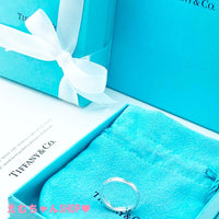 Tiffany Rings 8