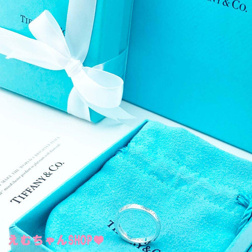 Tiffany Rings 8