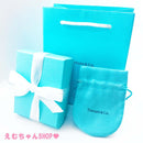Tiffany Rings 8