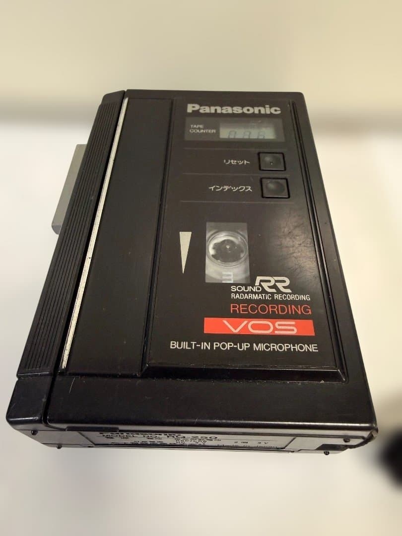 Panasonic Cassette Players Rq-V85