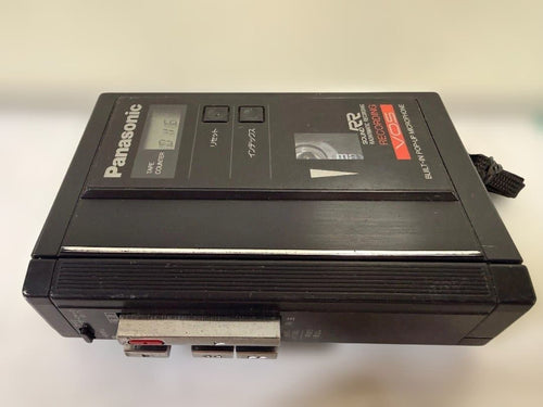 Panasonic Cassette Players Rq-V85