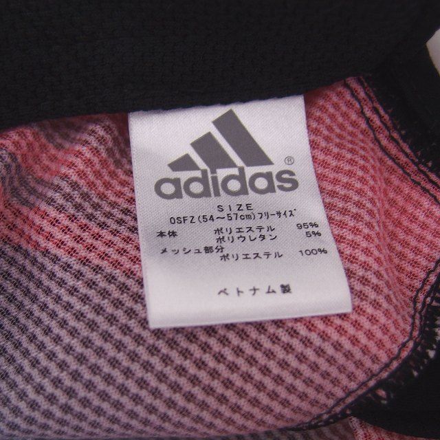 Adidas Others 54 57 /Tt