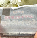 Pok Mon Trading Card Game Tag Team Gx