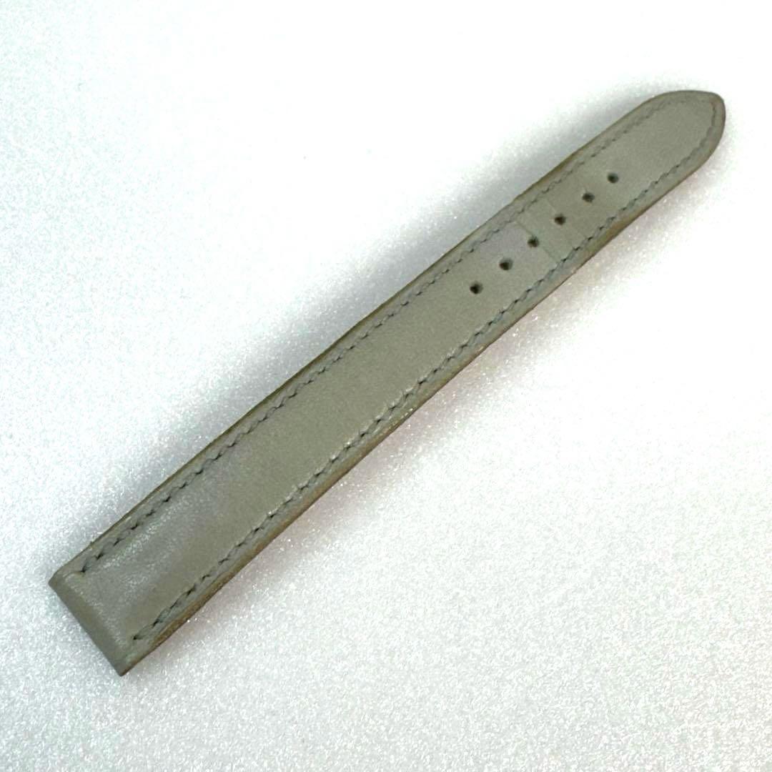 Hermes Leather Straps F