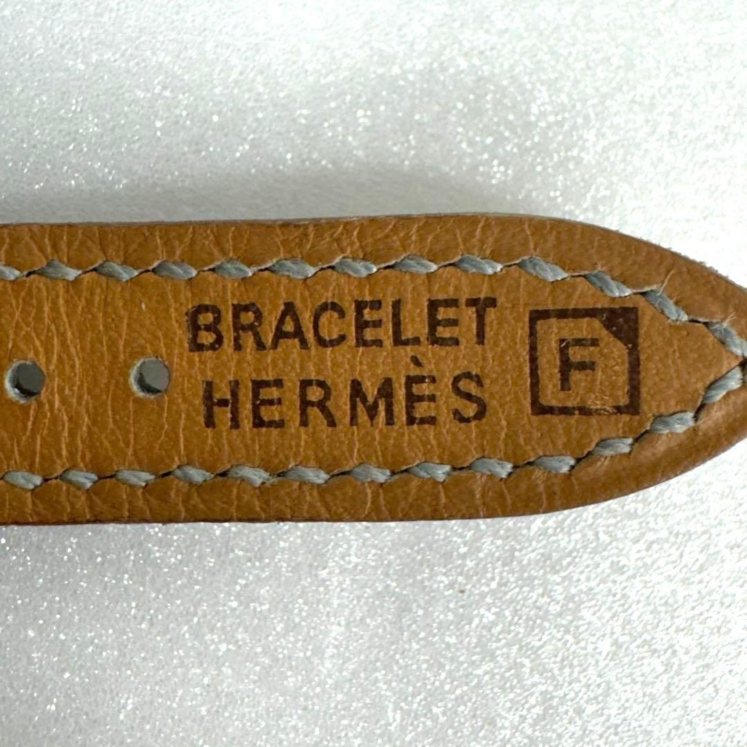 Hermes Leather Straps F
