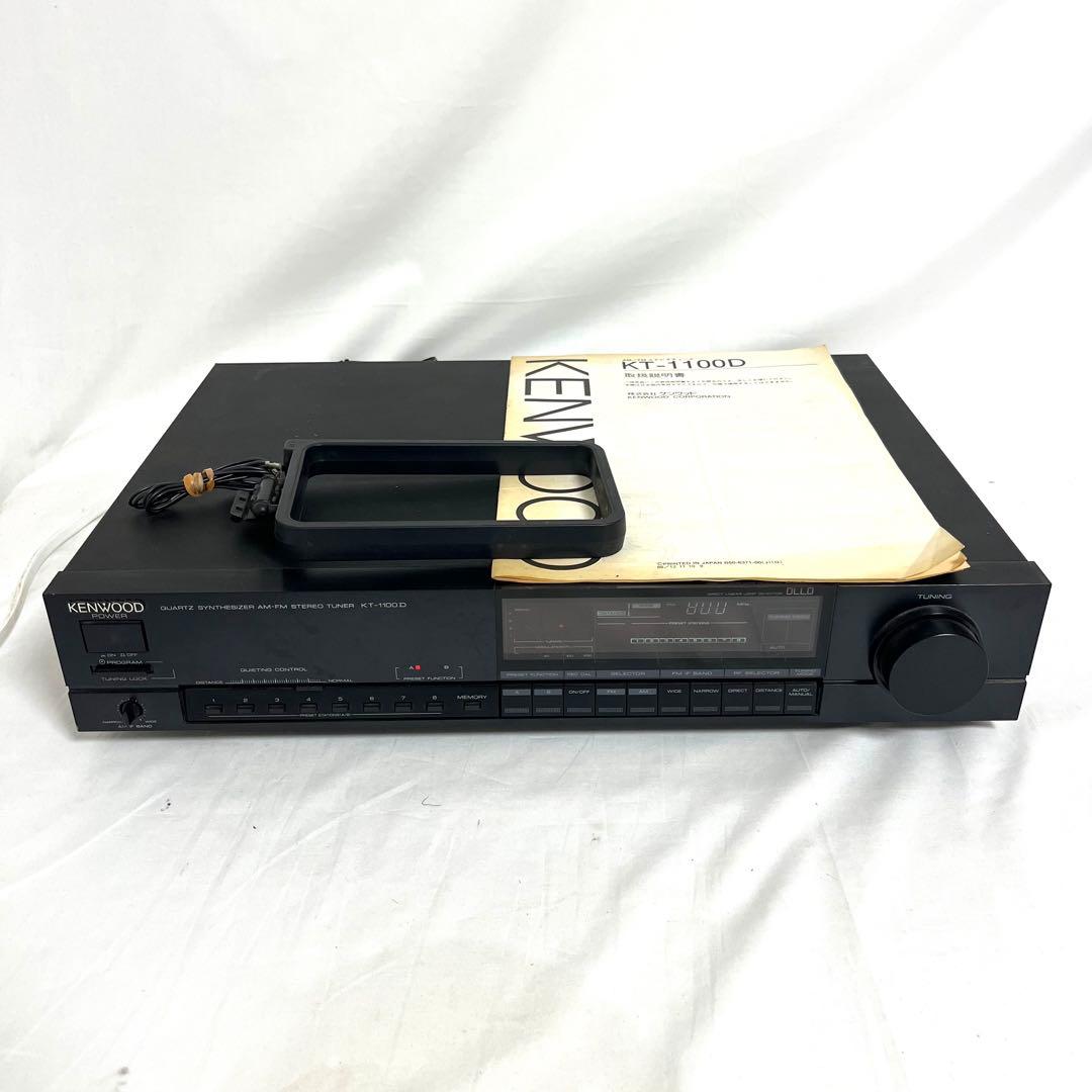 Kenwood Radio Tuners Kt-1100D Am/Fm