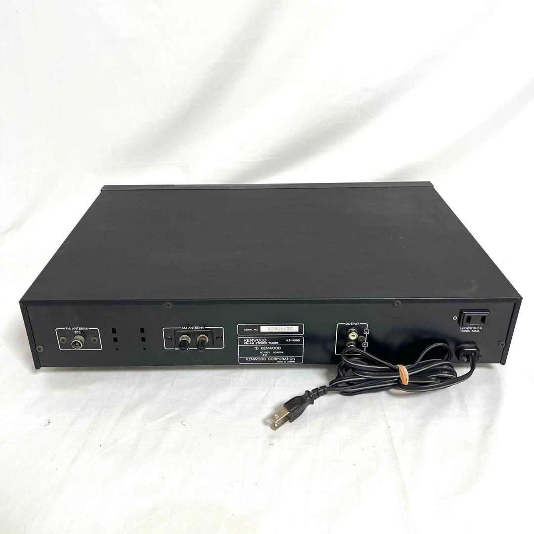 Kenwood Radio Tuners Kt-1100D Am/Fm