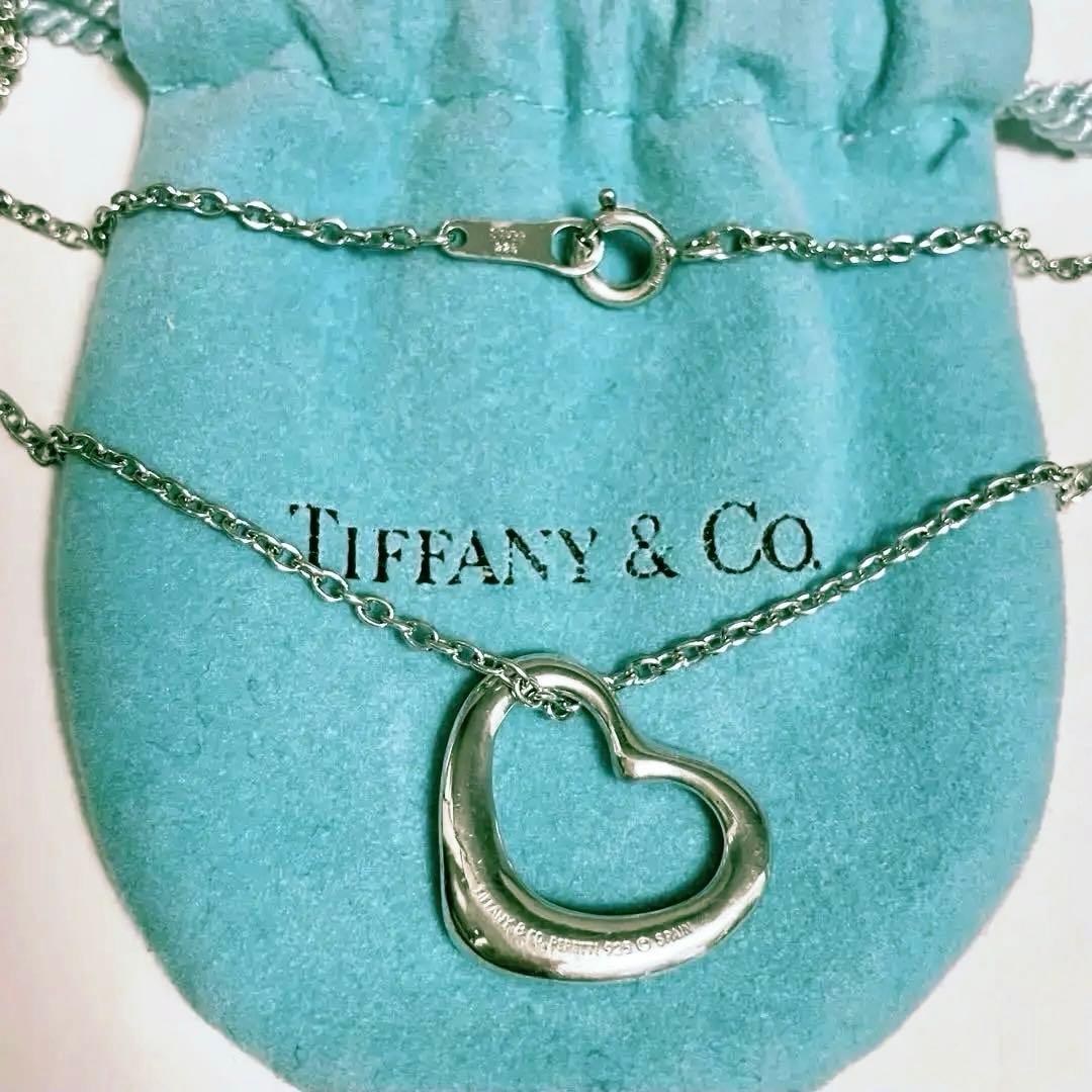 Tiffany Necklaces M 925
