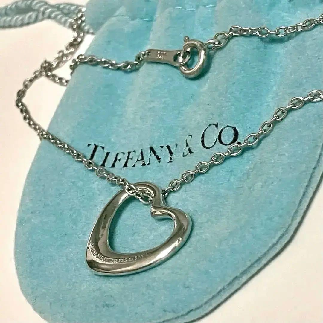 Tiffany Necklaces M 925