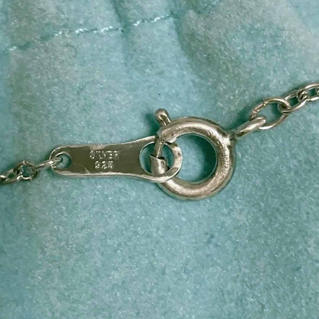 Tiffany Necklaces M 925