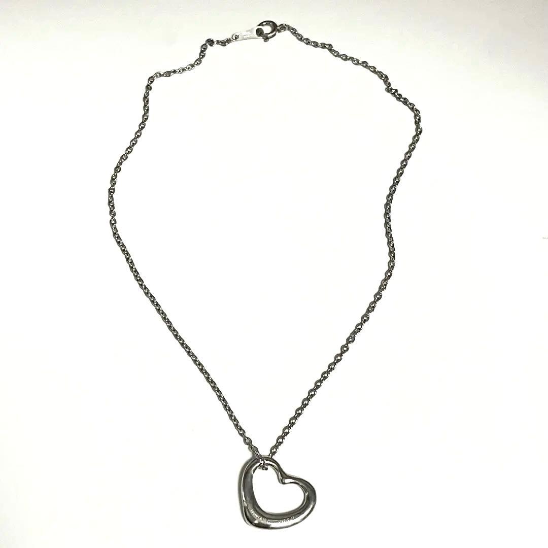 Tiffany Necklaces M 925