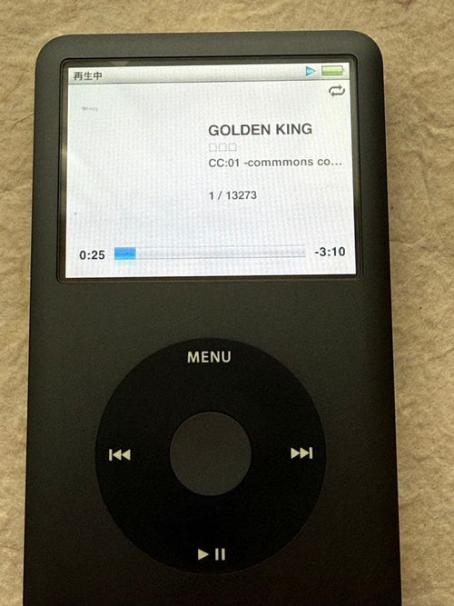 Apple Digital Audio Players Ipod Classic 160Gb Mc297J