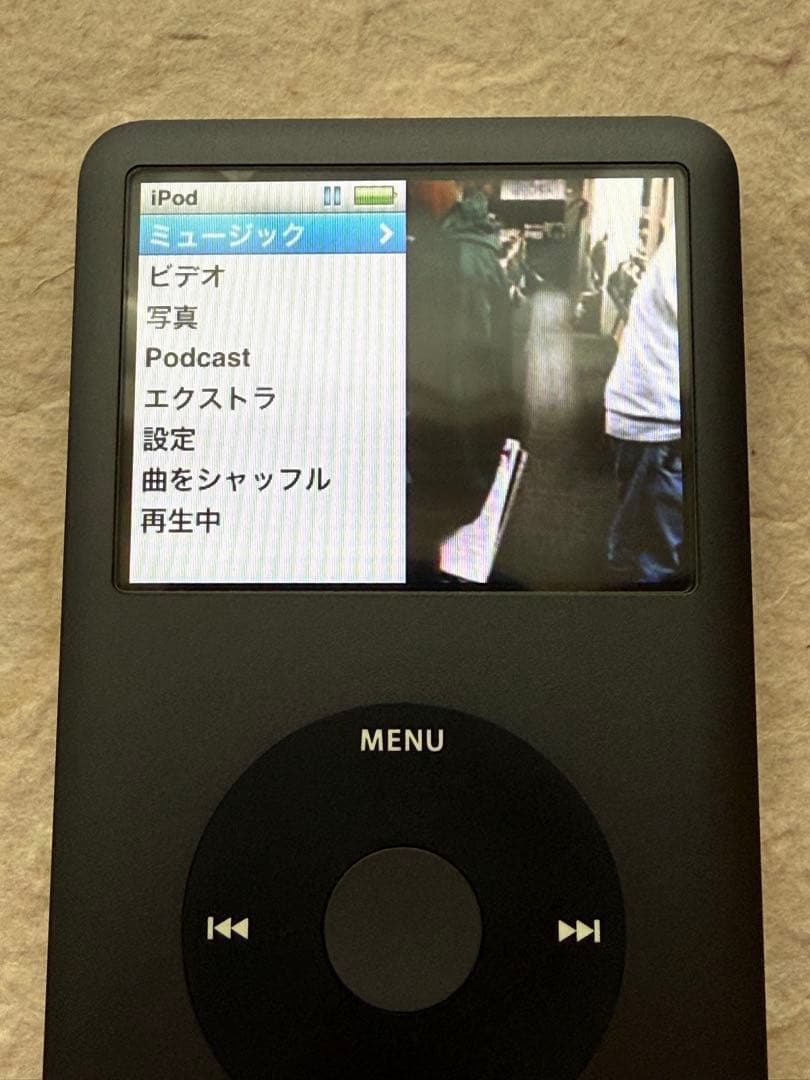 Apple Digital Audio Players Ipod Classic 160Gb Mc297J