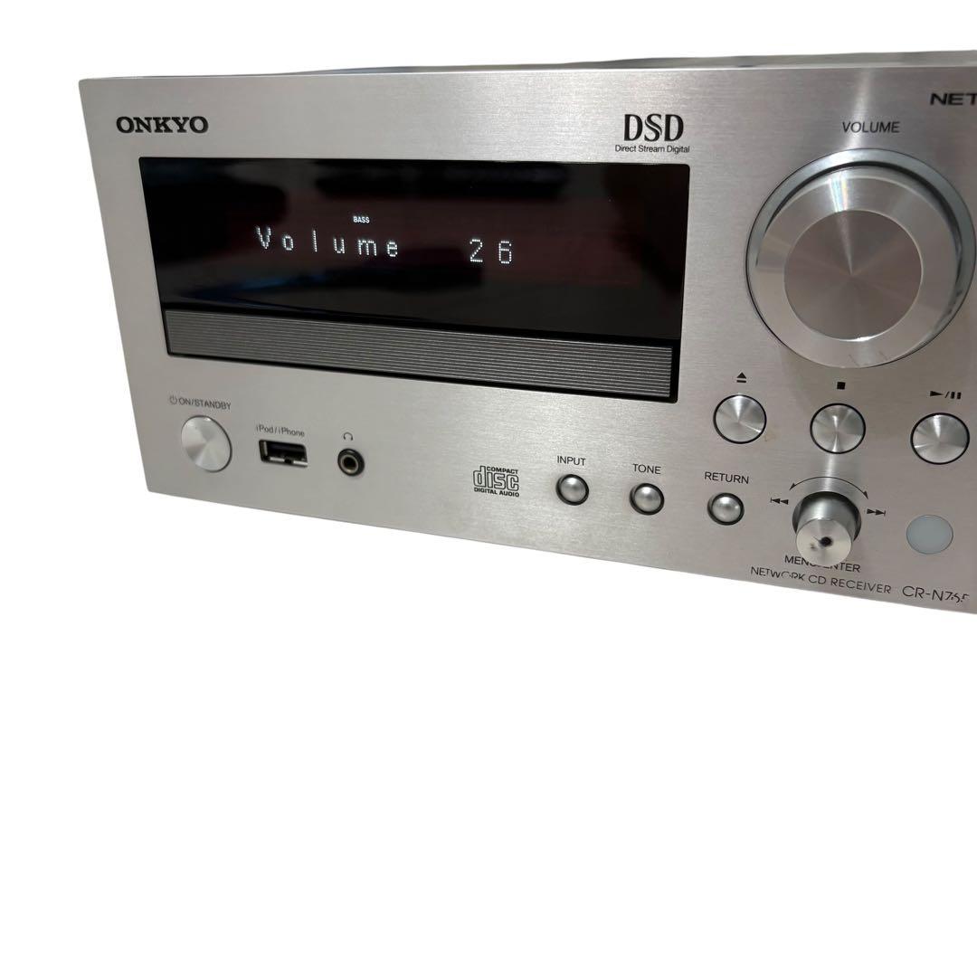 Onkyo Cd Sacd Players Cr-N765