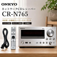 Onkyo Cd Sacd Players Cr-N765
