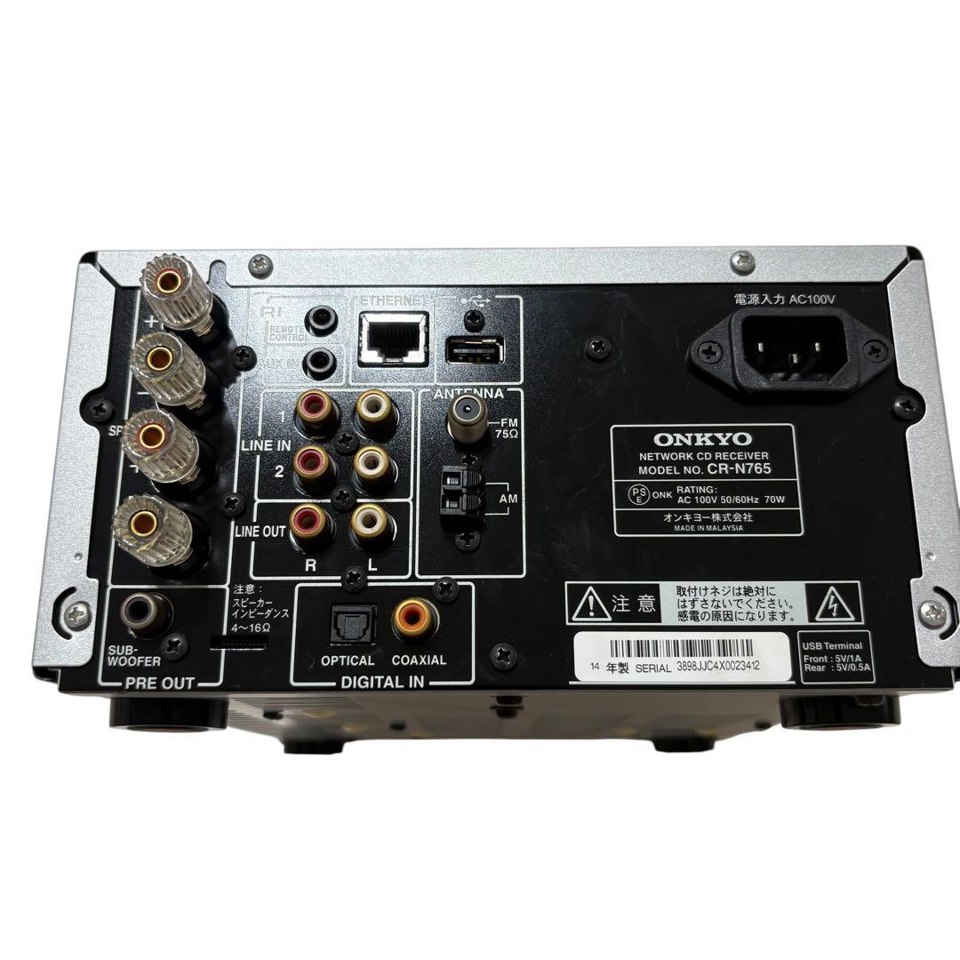 Onkyo Cd Sacd Players Cr-N765