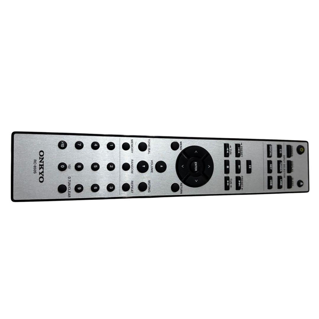 Onkyo Cd Sacd Players Cr-N765