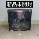 Kotobukiya Others Artfx J Dx 1/8