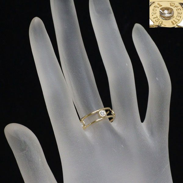 Tiffany Ring K18Yg D5P