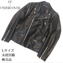 Gu Double Biker Jackets Undercover 2Way L