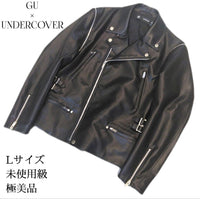 Gu Double Biker Jackets Undercover 2Way L