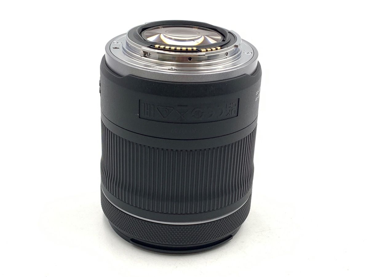 Lens (Zoom) Rf24-105Mm F4-7.1 Is Stm
