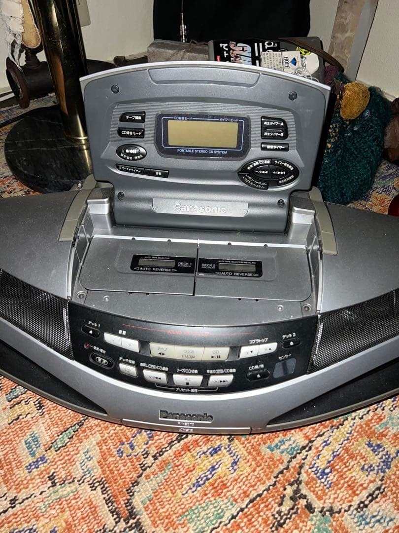 Panasonic Radio And Boombox Rx-Ed75