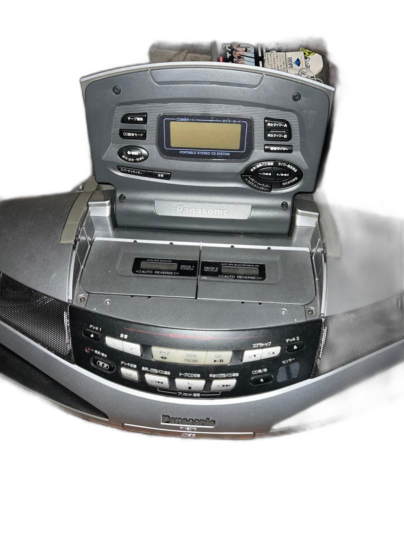 Panasonic Radio And Boombox Rx-Ed75