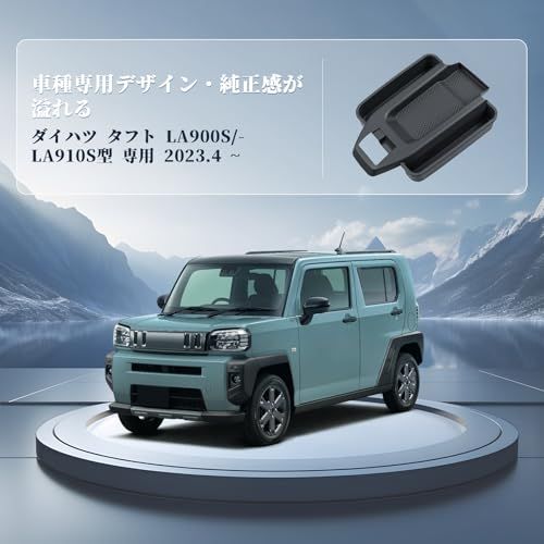 Others Bibibo La900S La910S 378E8F5D