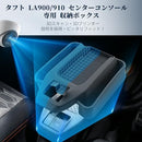 Others Bibibo La900S La910S 378E8F5D
