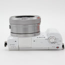 Sony Mirrorless Interchangeable Lips 17540 5100 Ilce-5100L-W 12314