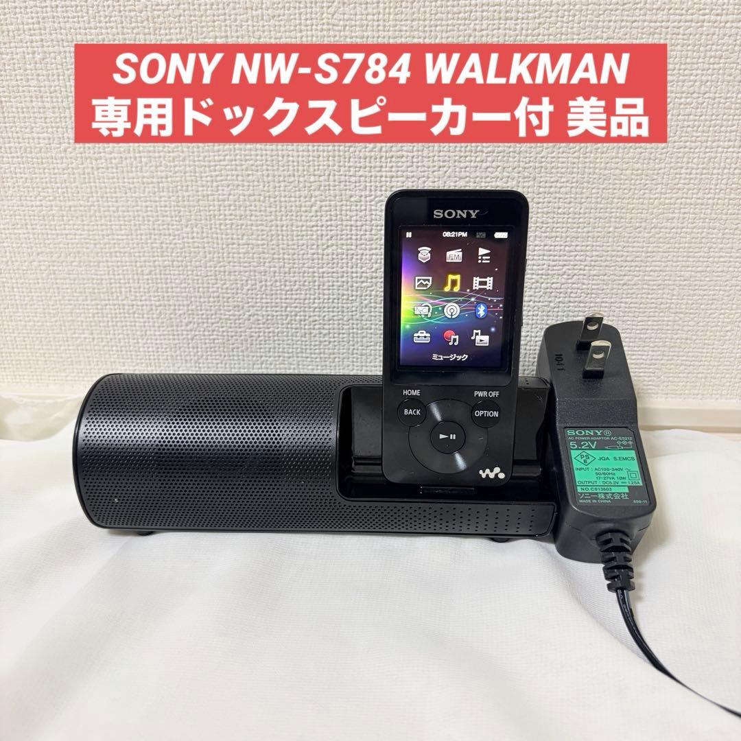 Sony Digital Audio Players Nw-S784