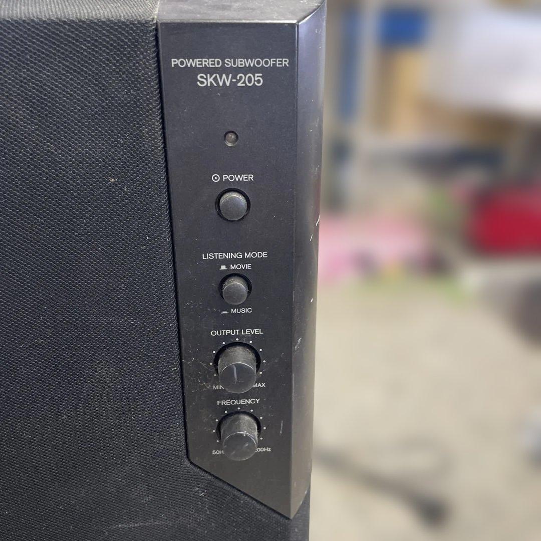 Subwoofers Onkyo Skw-205