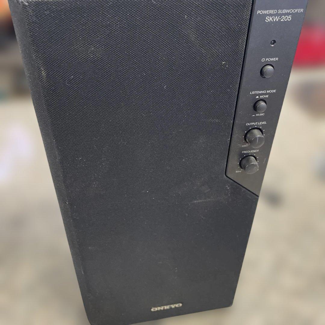 Subwoofers Onkyo Skw-205