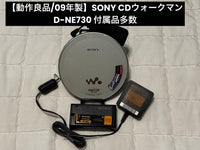 Sony Portable Cd Players /09 D-Ne730