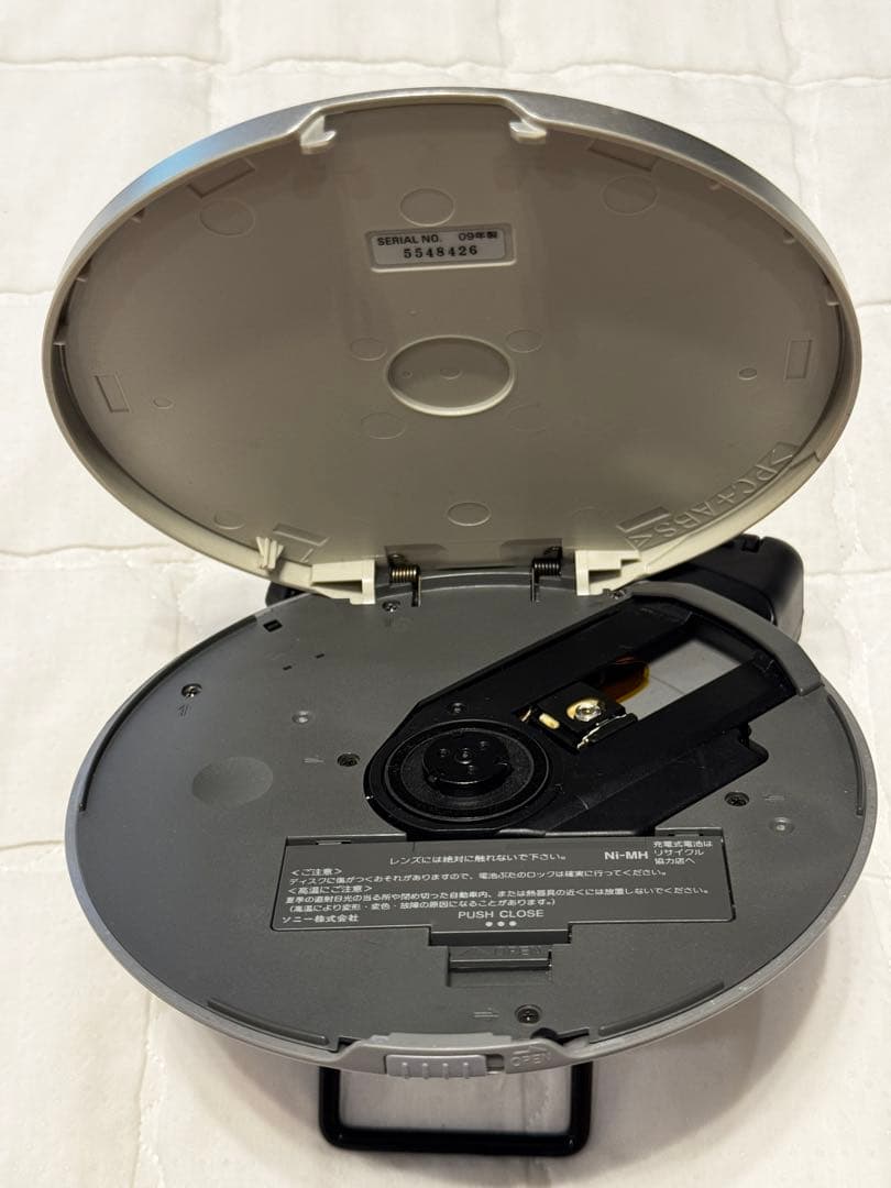Sony Portable Cd Players /09 D-Ne730