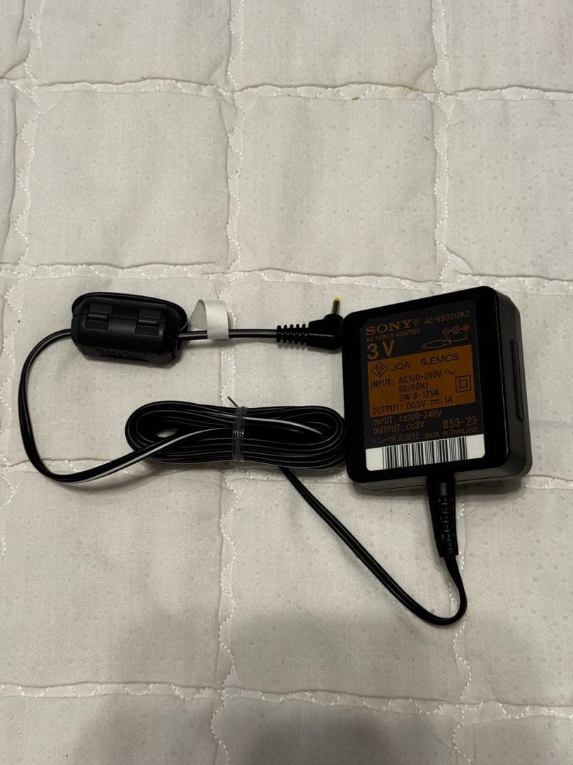 Sony Portable Cd Players /09 D-Ne730