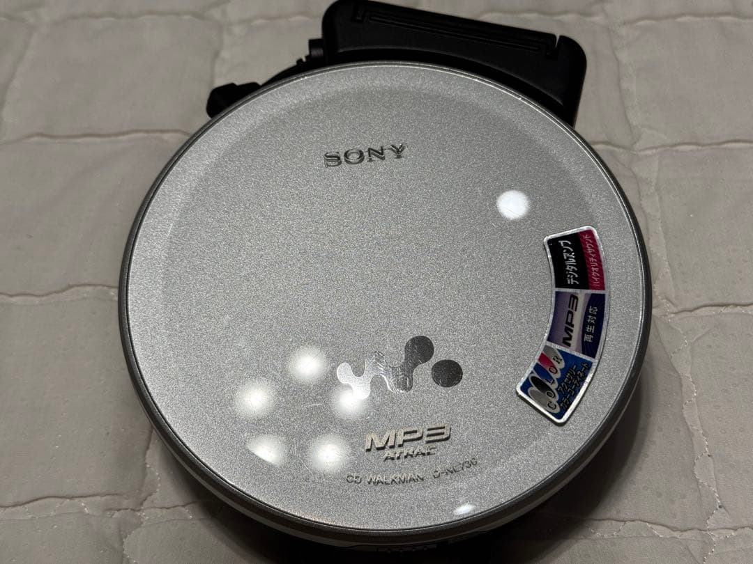 Sony Portable Cd Players /09 D-Ne730