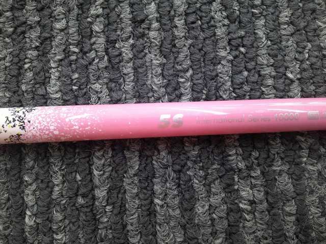 Mamiya Shaft Ust The Attas 5 S Pink 45 /S/0[0200]