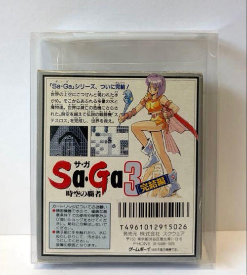 Gameboy Soft Gb Sa Ga 3