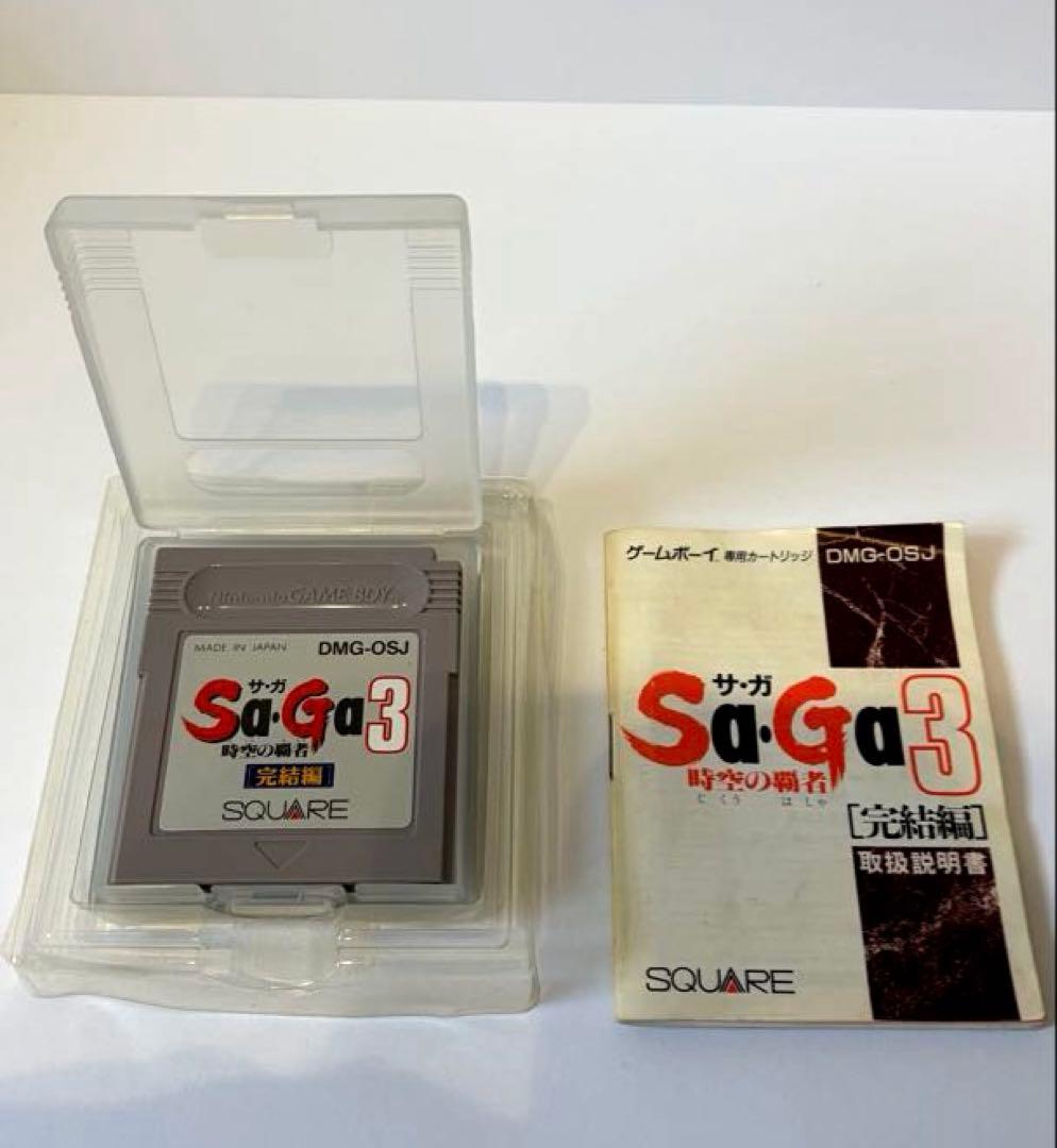 Gameboy Soft Gb Sa Ga 3