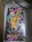 Pok Mon Trading Card Game Box Mega Ex