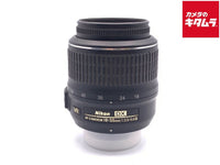 Lens (Zoom) Af-S Dx Nikkor 18-55Mm F3.5-5.6G Vr