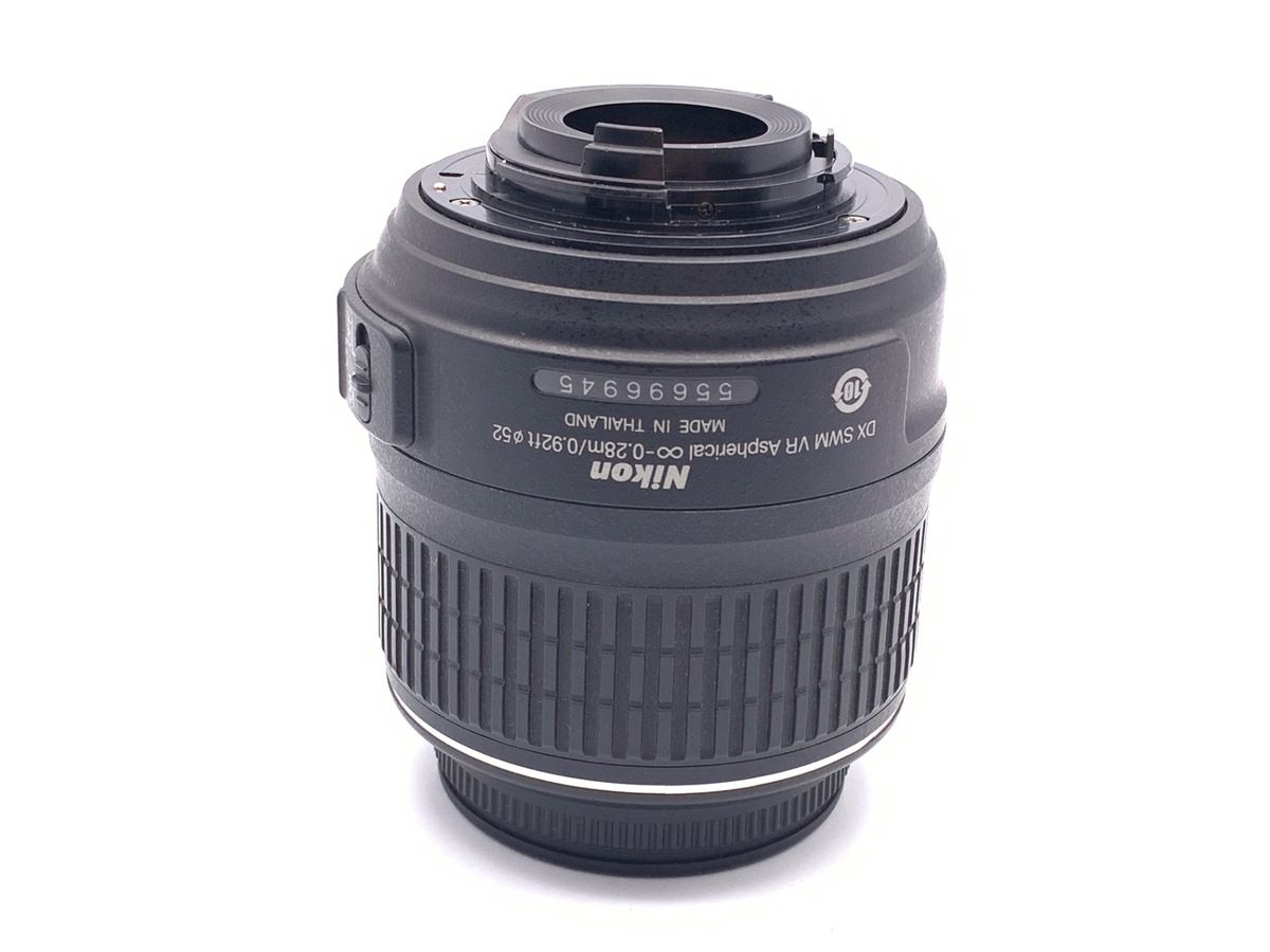 Lens (Zoom) Af-S Dx Nikkor 18-55Mm F3.5-5.6G Vr