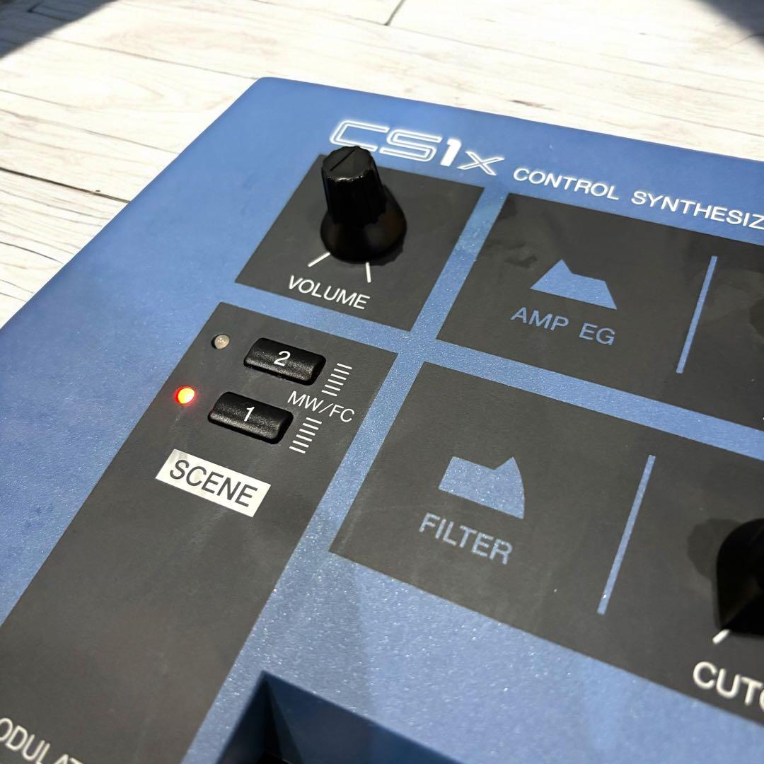 Yamaha Others Cs1X 1990