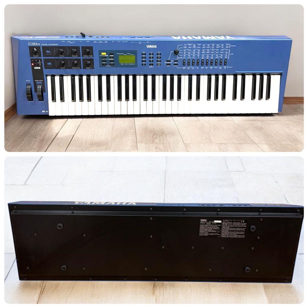 Yamaha Others Cs1X 1990