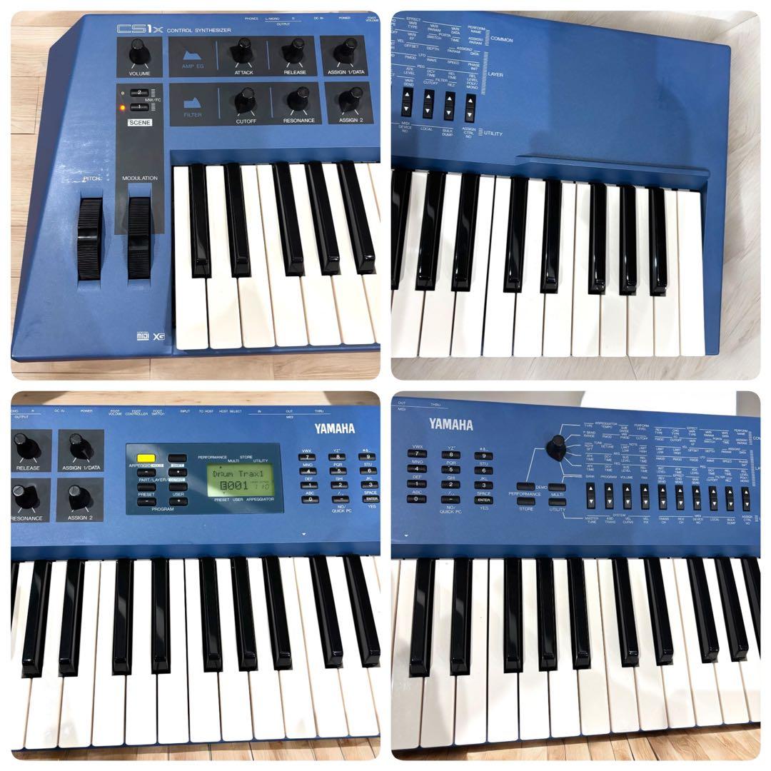 Yamaha Others Cs1X 1990