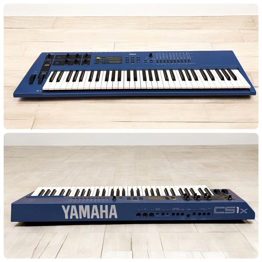 Yamaha Others Cs1X 1990
