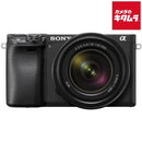 Mirrorless Interchangeable Lips 6400 [Ilce-6400M B] Sony Aps-C